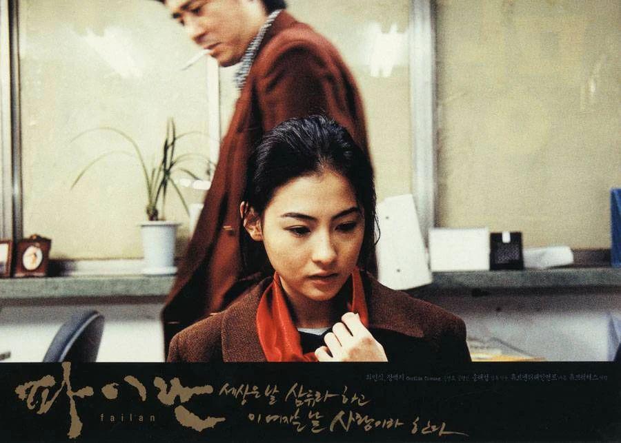 等了18年，这第一美人终于回归了