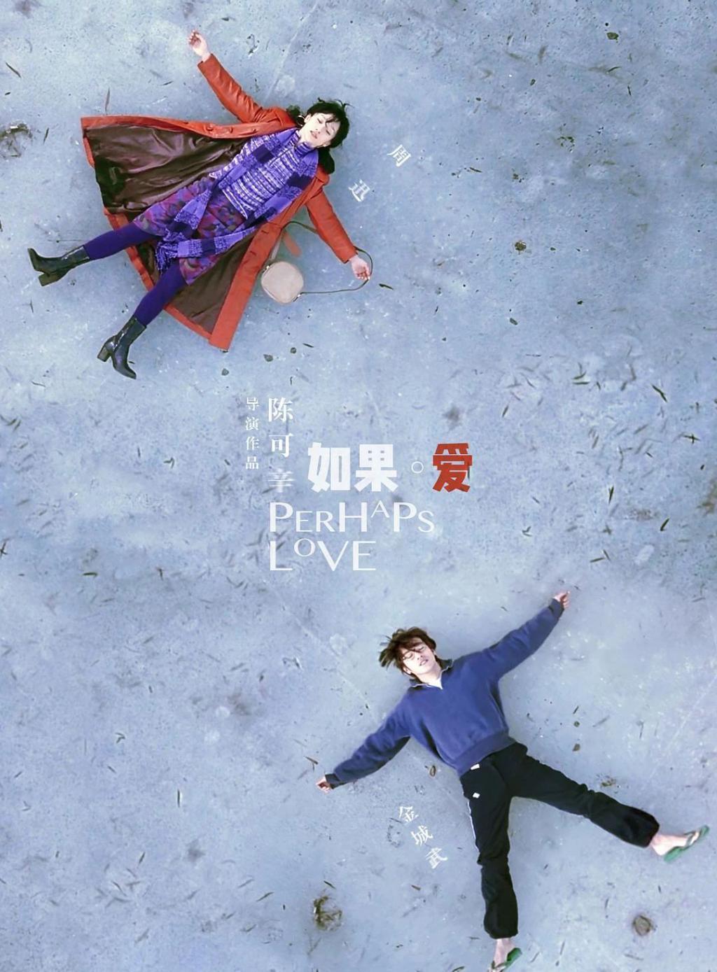 等了18年，这第一美人终于回归了