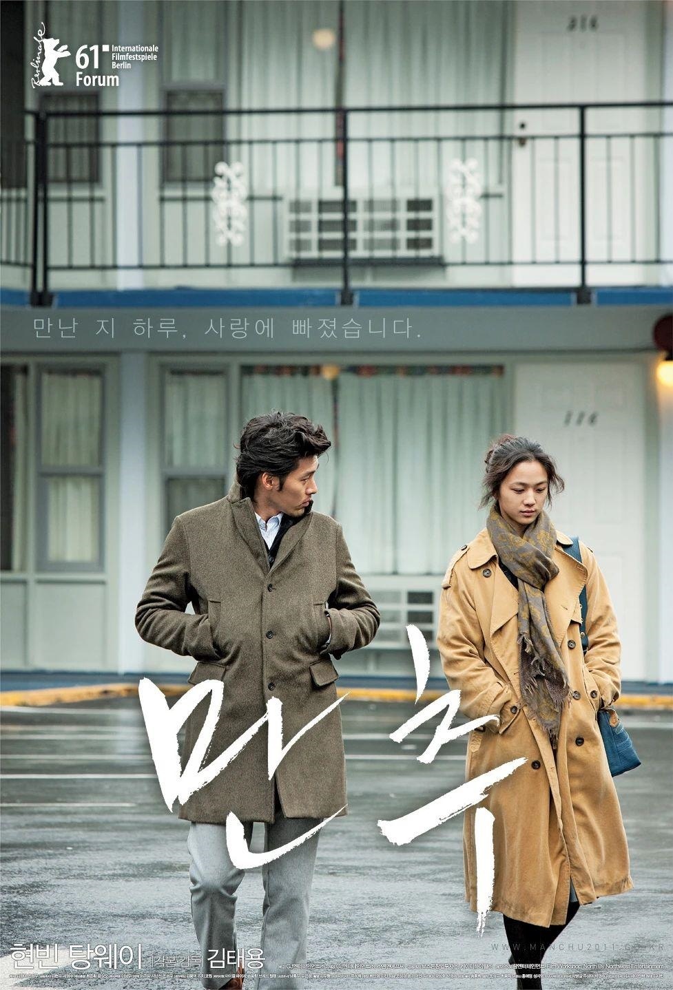 等了18年，这第一美人终于回归了