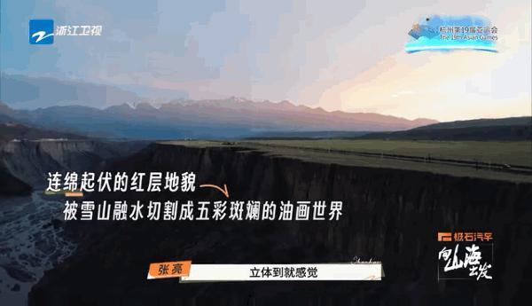 娱乐圈猛汉，竟然变成小哭包啦？