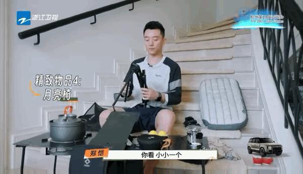 娱乐圈猛汉，竟然变成小哭包啦？
