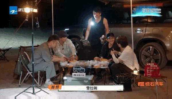 娱乐圈猛汉，竟然变成小哭包啦？