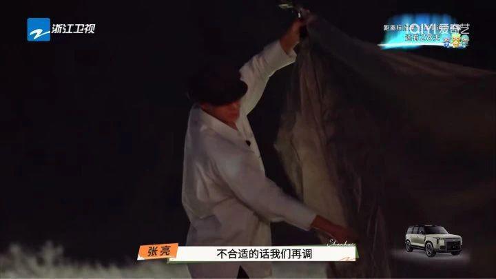娱乐圈猛汉，竟然变成小哭包啦？