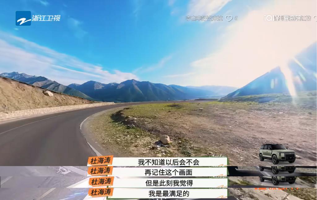 娱乐圈猛汉，竟然变成小哭包啦？