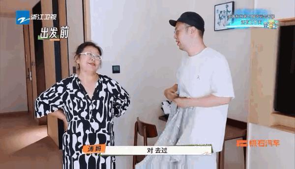 娱乐圈猛汉，竟然变成小哭包啦？