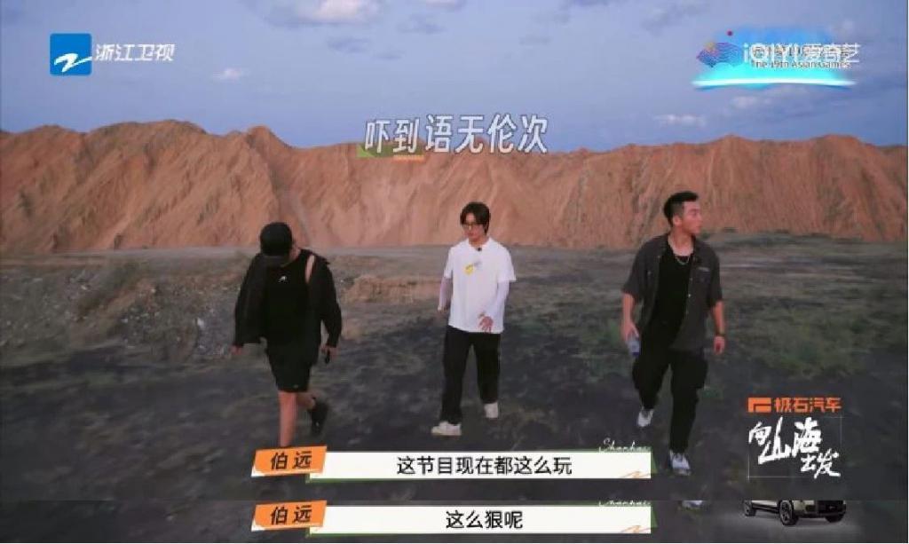 娱乐圈猛汉，竟然变成小哭包啦？