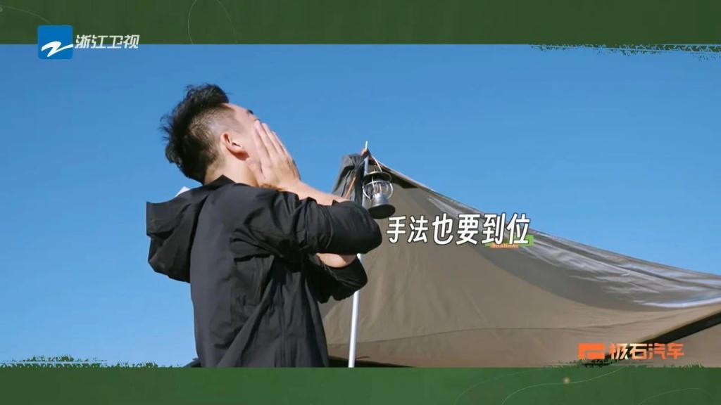 娱乐圈猛汉，竟然变成小哭包啦？