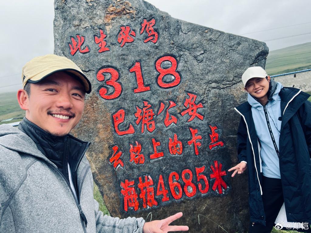 娱乐圈猛汉，竟然变成小哭包啦？