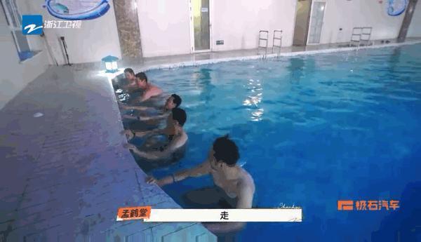 娱乐圈猛汉，竟然变成小哭包啦？