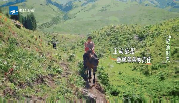 娱乐圈猛汉，竟然变成小哭包啦？
