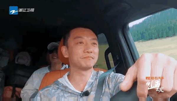 娱乐圈猛汉，竟然变成小哭包啦？