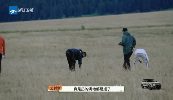 娱乐圈猛汉，竟然变成小哭包啦？