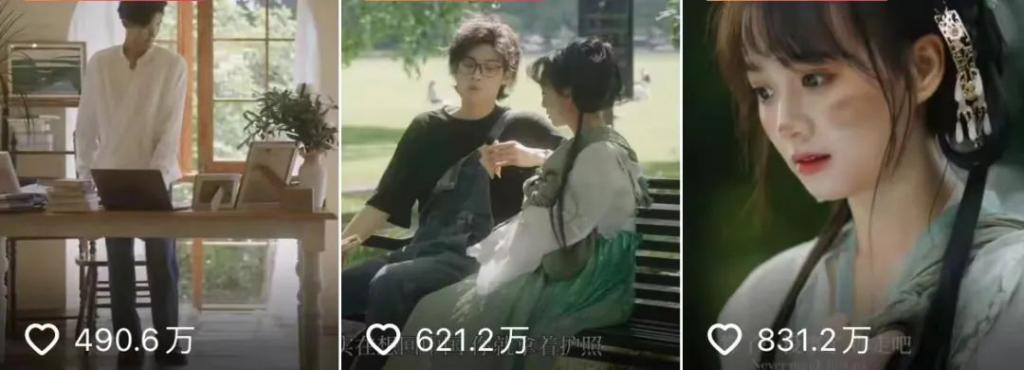 让一部三集短片打脸，內娱要反思了