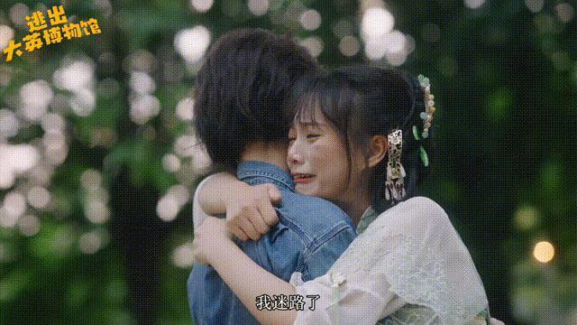 让一部三集短片打脸，內娱要反思了