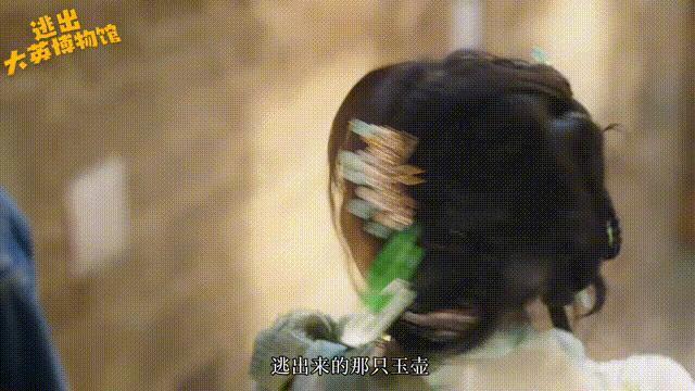 让一部三集短片打脸，內娱要反思了