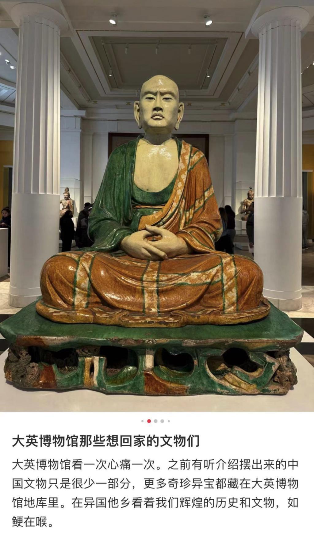 让一部三集短片打脸，內娱要反思了