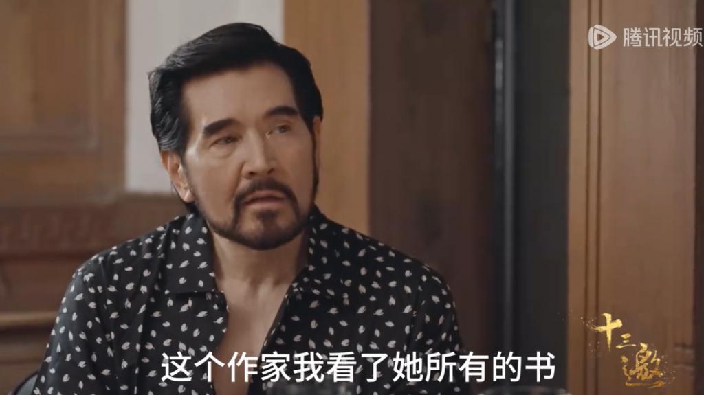 许知远放弃深刻后，我看到了费翔的脆弱