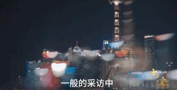许知远放弃深刻后，我看到了费翔的脆弱
