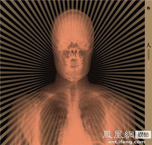许知远放弃深刻后，我看到了费翔的脆弱