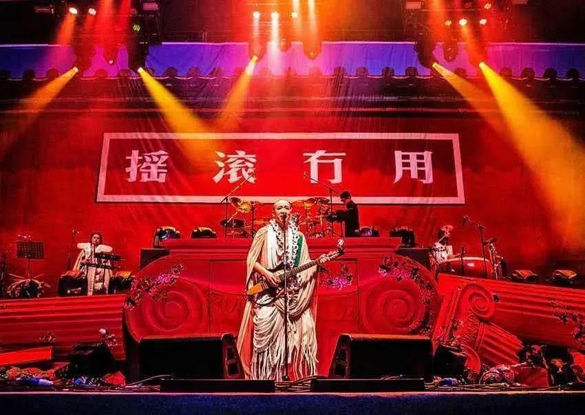 二手玫瑰，更适合中国宝宝的摇滚故事？