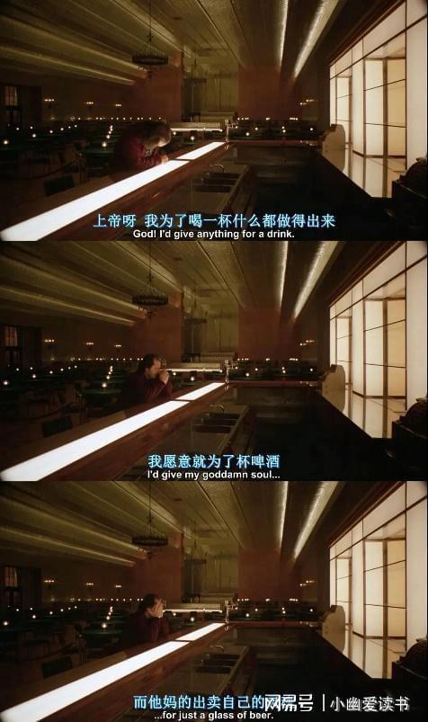 斯蒂芬·金《闪灵》：人性之恶才是最恐怖的