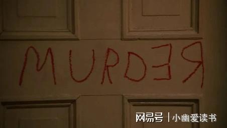 斯蒂芬·金《闪灵》：人性之恶才是最恐怖的