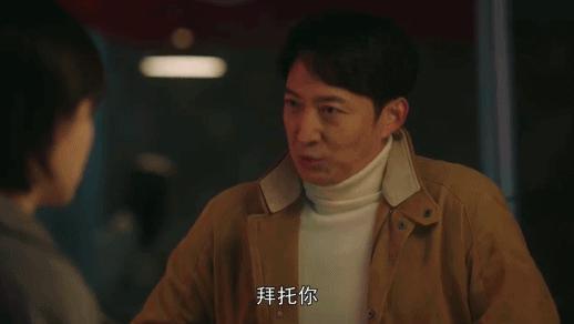 这种CP，光嗑我都觉得犯法