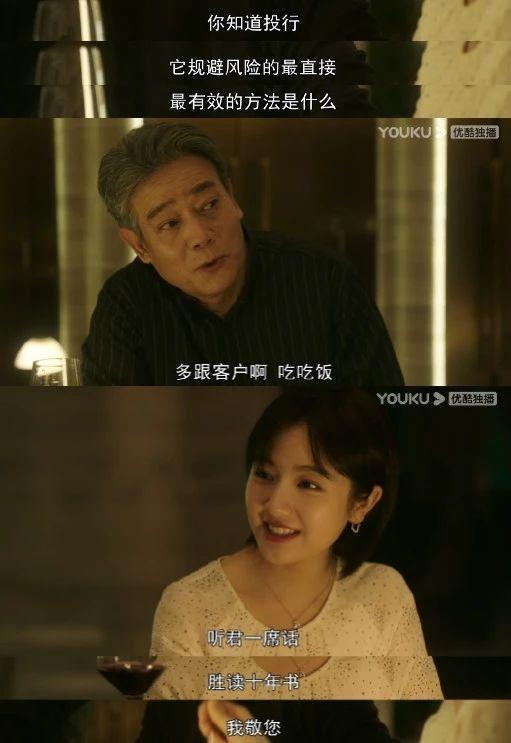 这种CP，光嗑我都觉得犯法