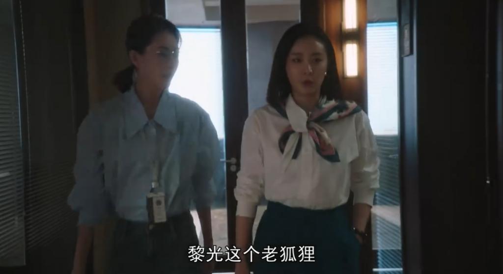 这种CP，光嗑我都觉得犯法