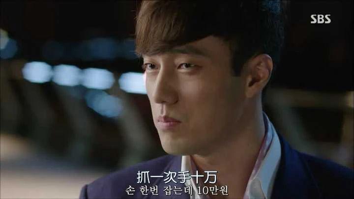 这种CP，光嗑我都觉得犯法