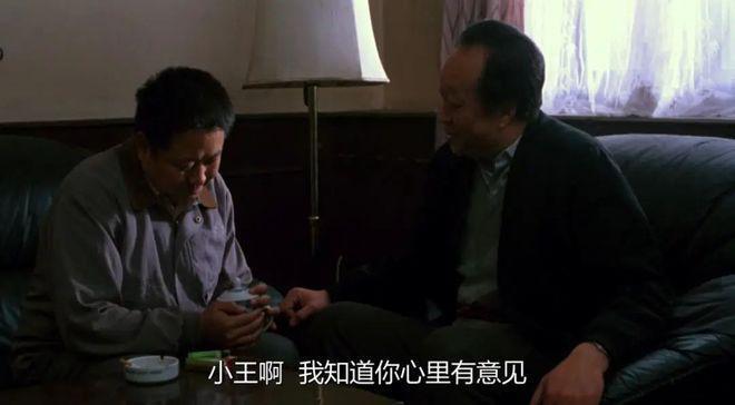 9.5分，这部九十年代神片，是中国职场片巅峰之作