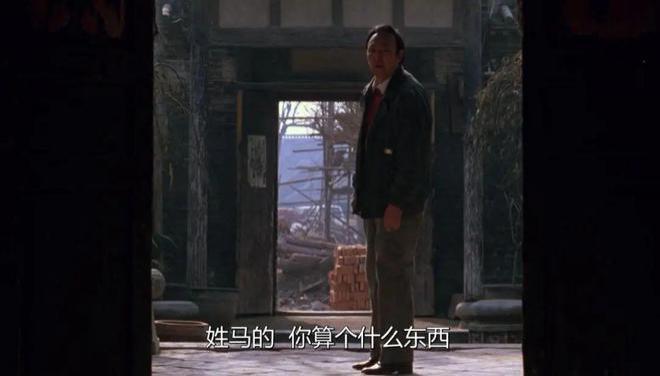 9.5分，这部九十年代神片，是中国职场片巅峰之作