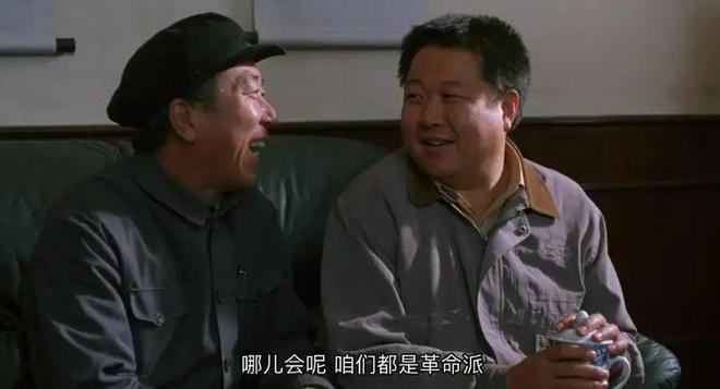 9.5分，这部九十年代神片，是中国职场片巅峰之作