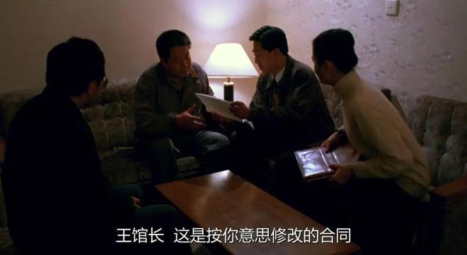 9.5分，这部九十年代神片，是中国职场片巅峰之作