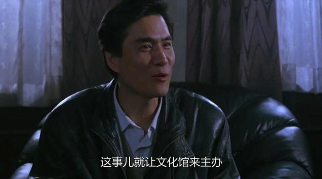 9.5分，这部九十年代神片，是中国职场片巅峰之作