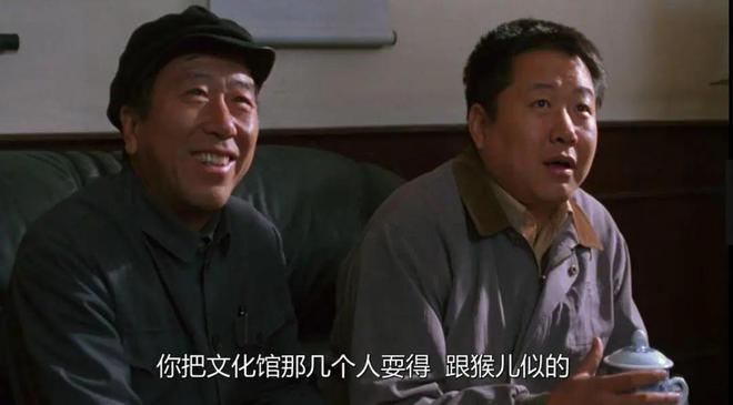 9.5分，这部九十年代神片，是中国职场片巅峰之作