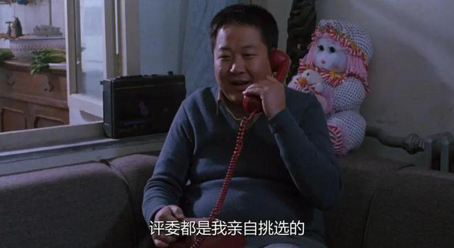 9.5分，这部九十年代神片，是中国职场片巅峰之作