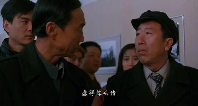 9.5分，这部九十年代神片，是中国职场片巅峰之作