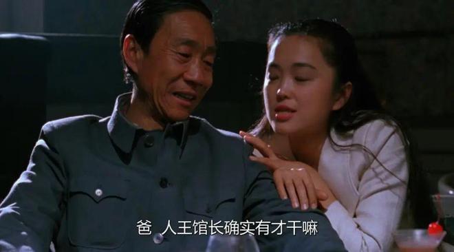 9.5分，这部九十年代神片，是中国职场片巅峰之作