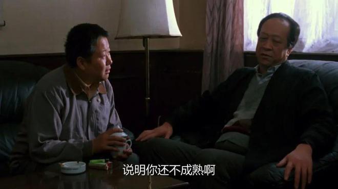 9.5分，这部九十年代神片，是中国职场片巅峰之作