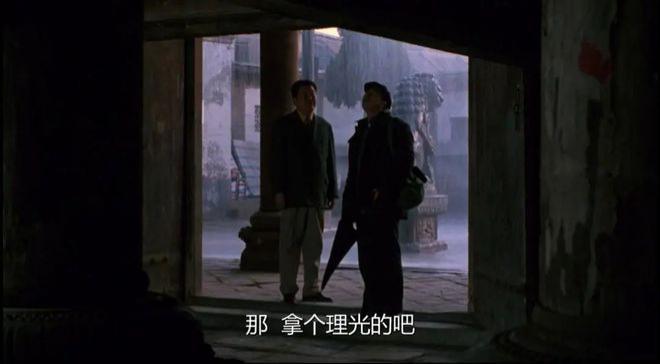 9.5分，这部九十年代神片，是中国职场片巅峰之作