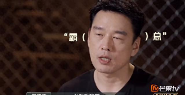《披荆斩棘》什么情况？高人气选手没成为队长，恶意剪辑？