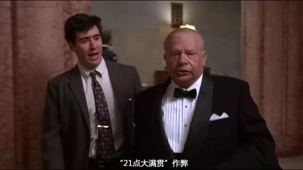 强制停播下架后，还有观众舍不得？