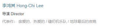 啊，他俩居然官宣了！