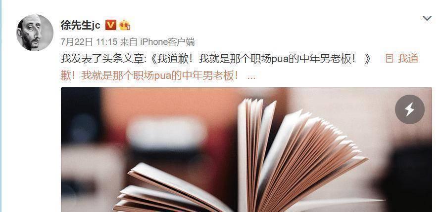 知名女歌手被前经纪公司起诉，要求赔偿1500万，法院判了！