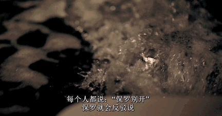 终于曝光这个人渣，再也洗不白了