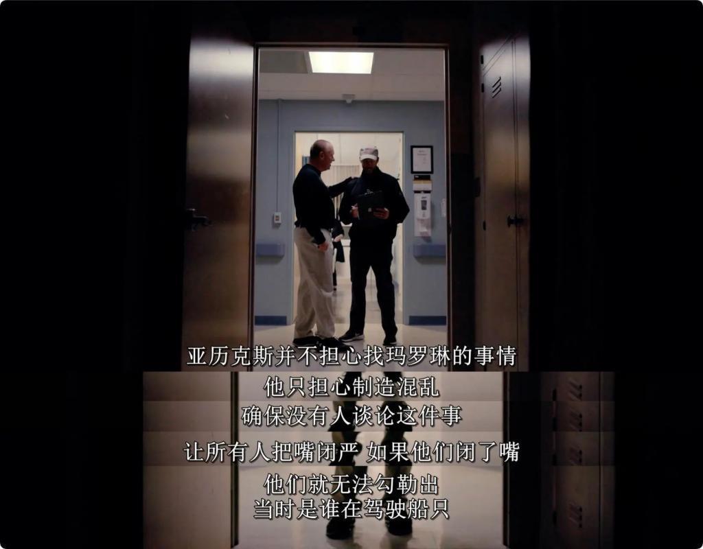 终于曝光这个人渣，再也洗不白了