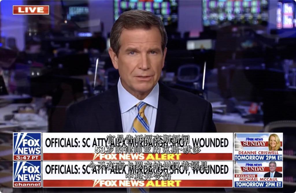 终于曝光这个人渣，再也洗不白了