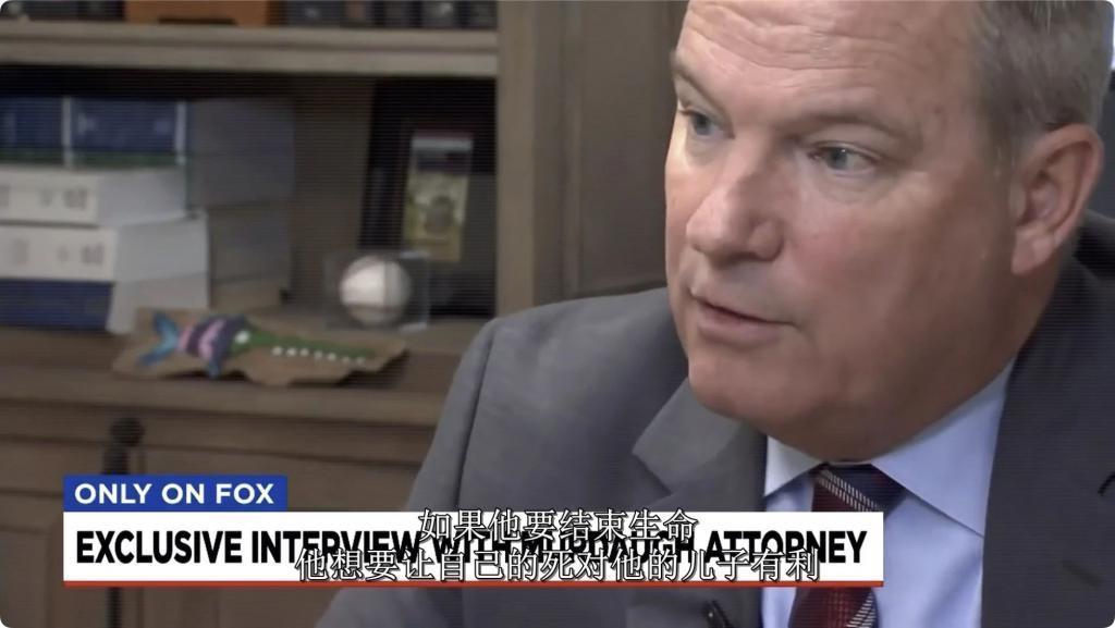 终于曝光这个人渣，再也洗不白了