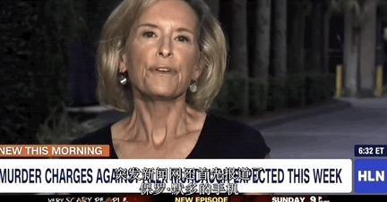 终于曝光这个人渣，再也洗不白了